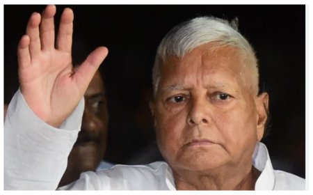 चारा घोटाला : लालू यादव को सुप्रीम कोर्ट से बड़ी राहत, जमानत रद्द करने की ईडी की याचिका खारिज