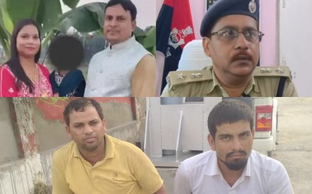 शातिर महिला अफसर का घिनौना चेहरा बेनकाब : एमवीआई पत्नी ने चार लाख की सुपारी देकर ट्रेन में करा दी पति की हत्या