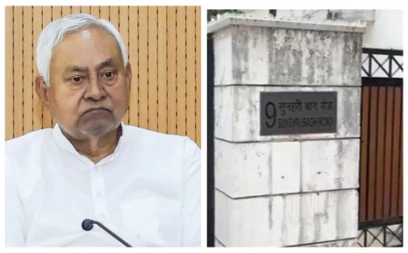 '9, सुनहरी बाग रोड' बनेगा पावर सेंटर : तीन एकड़ के टाइप-8 बंगले में रहेंगे नीतीश, 150 मीटर दूर शाह और सौ मीटर पर राहुल गांधी..कल गृहप्रवेश