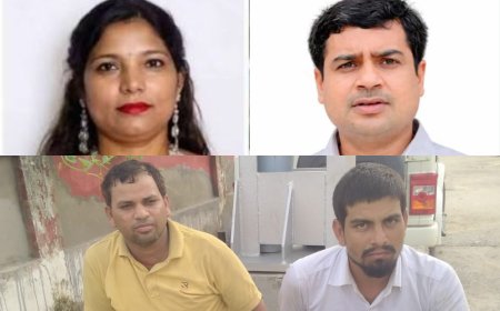 पति की हत्या कराने वाली एमवीआई स्मिता कुमारी की जाएगी नौकरी..बर्खास्तगी तय ? डीएम ने परिवहन विभाग को भेजी अनुशंसा