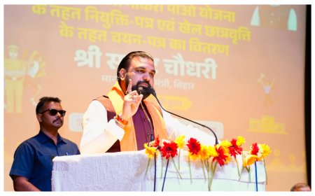 प्रत्येक पंचायत में विशेष अभियान चलाकर होगी खेल प्रतिभा की खोज, मुख्यमंत्री बोले-बिहार के खिलाड़ियों को मिलेगा विश्वस्तरीय मंच 