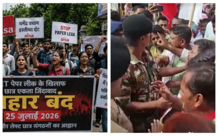 नीट पेपर लीक व लाठीचार्ज के विरोध में बिहार बंद का मिलाजुला असर, पटना में भारी सुरक्षा बल तैनात, कई छात्र नेता हिरासत में