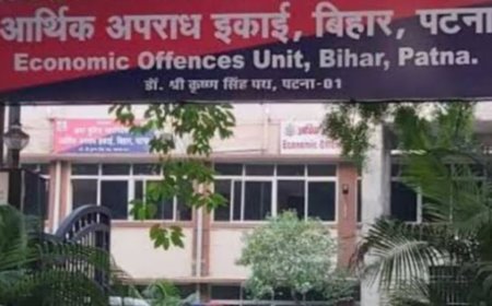 बीपीएससी टीआरई-3 पेपर लीक में ईओयू का बड़ा एक्शन, संजीव मुखिया के बेटे का डॉक्टर दोस्त अरेस्ट, 30 कैंडिडेट को हजारीबाग पहुंचाया था