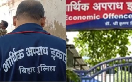 बांकीपुर में वोटिंग के बीच ईओयू का बड़ा एक्शन : सासाराम के कार्यपालक अभियंता पर कसा शिकंजा; छह ठिकानों पर रेड