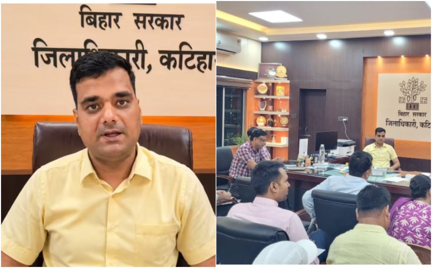 पैरवी और जुगाड़ तंत्र पर डीएम का बड़ा प्रहार, 400 से अधिक कर्मियों का एक साथ तबादला, सात जुलाई तक करना होगा योगदान