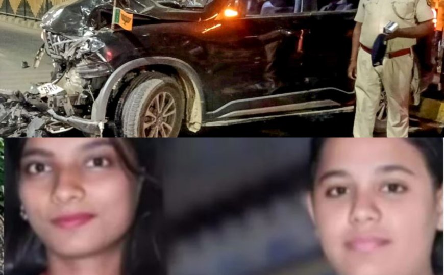दिल दहलाने वाली घटना : बीजेपी का झंडा लगी तेज रफ्तार फॉर्च्यूनर ने स्कूटी सवार दो युवतियों को रौंदा, मौके पर ही मौत