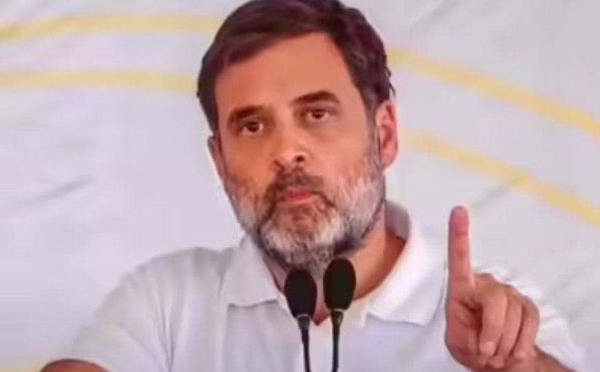 आचार संहिता का पेंच या अधूरी तैयारी? राहुल गांधी का पटना दौरा और छात्र सम्मेलन स्थगित
