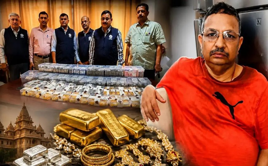 धनकुबेर निकला 'परिवहन' का ये अधिकारी : विजिलेंस की रेड में 13 किलो सोना-नौ किलो चांदी, 1.62 करोड़ कैश..और क्या-क्या मिला ?