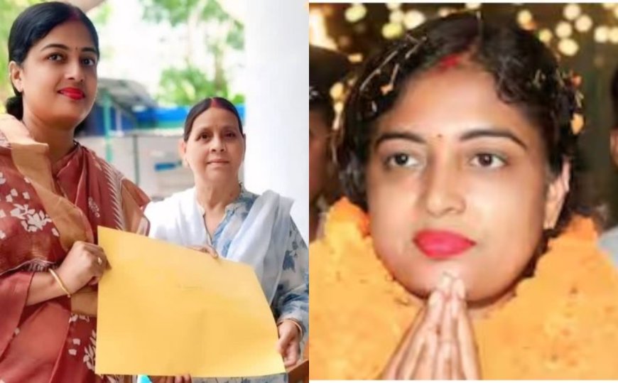 बांकीपुर का रण : रेखा गुप्ता के पास करोड़ों की जमीन और आधा किलो सोना, राबड़ी देवी की तरह डेयरी-किराया ही कमाई का मुख्य जरिया