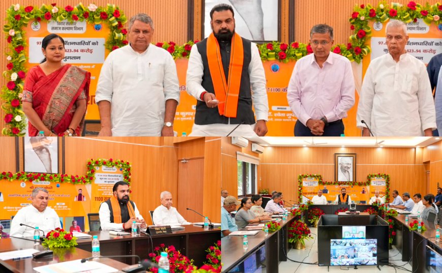 सीएम ने 97 लाख 84 हजार लाभार्थियों के खातों में डीबीटी से भेजे 11-11 सौ रुपये, छूटे हुए लोगों को चिह्नित करने का जिलाधिकारियों को निर्देश