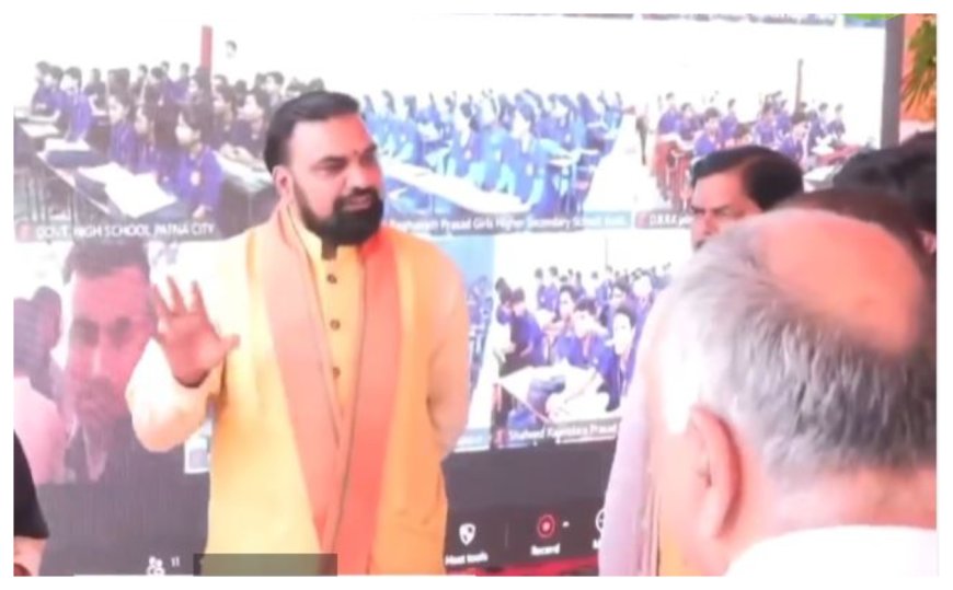 मुख्यमंत्री ने 'बिहार स्कूल लाइव क्लासेज' का किया शुभारंभ, बिहार के हाई स्कूलों में विद्यार्थियों को मिलेगी ये सुविधाएं निःशुल्क ..?
