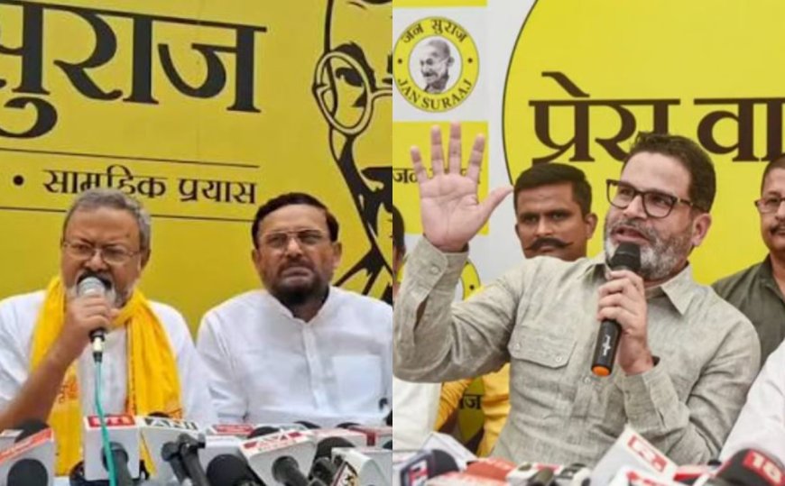बांकीपुर उपचुनाव : मतदान केंद्रों से दूर रहें जीविका दीदियां और पैरामिलिट्री फोर्स, जन सुराज की बड़ी डिमांड
