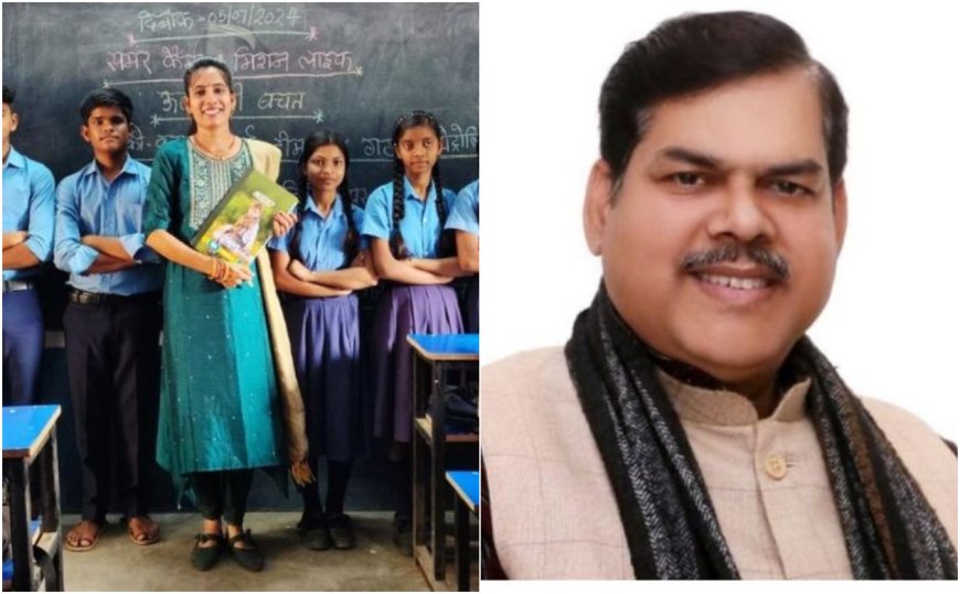 शिक्षकों को बड़ी सौगात : 29 से खुलेगा शिक्षक स्थानांतरण पोर्टल, पांच अगस्त तक होगा आवेदन, शिक्षा विभाग ने जारी की अधिसूचना 