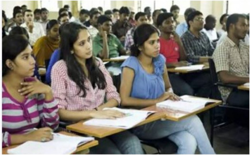 बिहार में उच्च शिक्षा रिफॉर्म : यूनिवर्सिटीज से अलग होंगे डिग्री कॉलेज, प्रोफेसरों के राजनीति करने पर लगेगी रोक