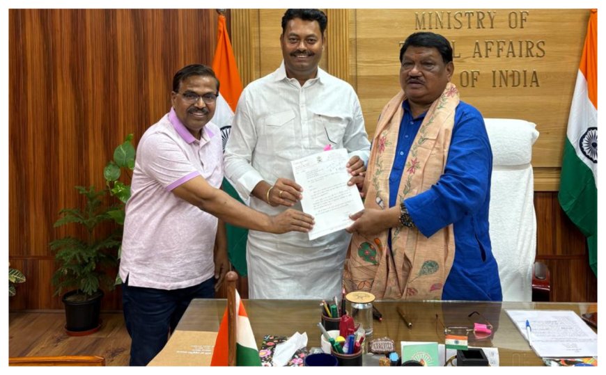 जनजातीय क्षेत्रों के विकास के लिए केंद्र से मांगा सौ करोड़ का विशेष पैकेज, केंद्रीय मंत्री से मिले लखेंद्र कुमार रौशन 