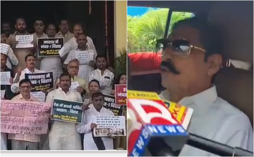 मानसून सत्र का दूसरा दिन: कानून-व्यवस्था, पेपर लीक और सीमांचल के मुद्दों पर विपक्ष का जोरदार हंगामा; अनंत सिंह का बड़ा एलान