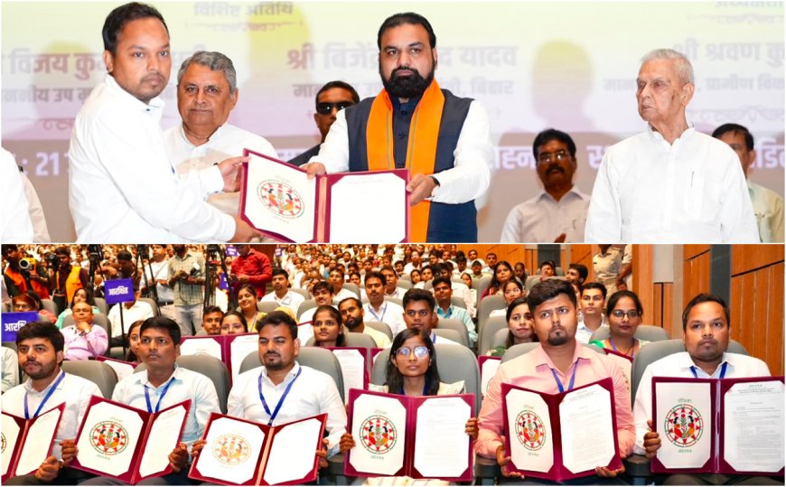 मुख्यमंत्री ने नवचयनित 2446 अभ्यर्थियों को प्रदान किए नियुक्तिपत्र, कहा-प्रत्येक गरीब परिवार को विकास की मुख्यधारा से जोड़ें 