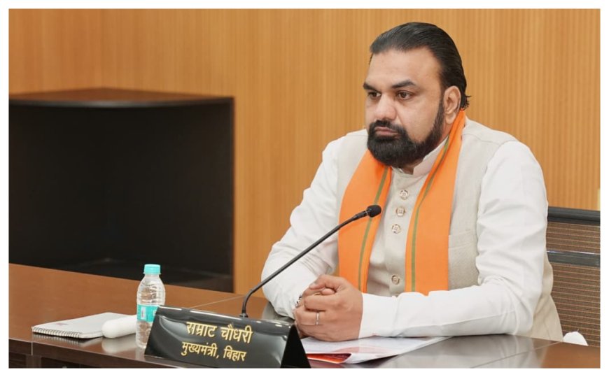 पेपर लीक के दोषियों को नहीं बख्शेंगे, सीएम सम्राट चौधरी बोले- युवाओं का भविष्य सुरक्षित रखना मोदी सरकार की गारंटी