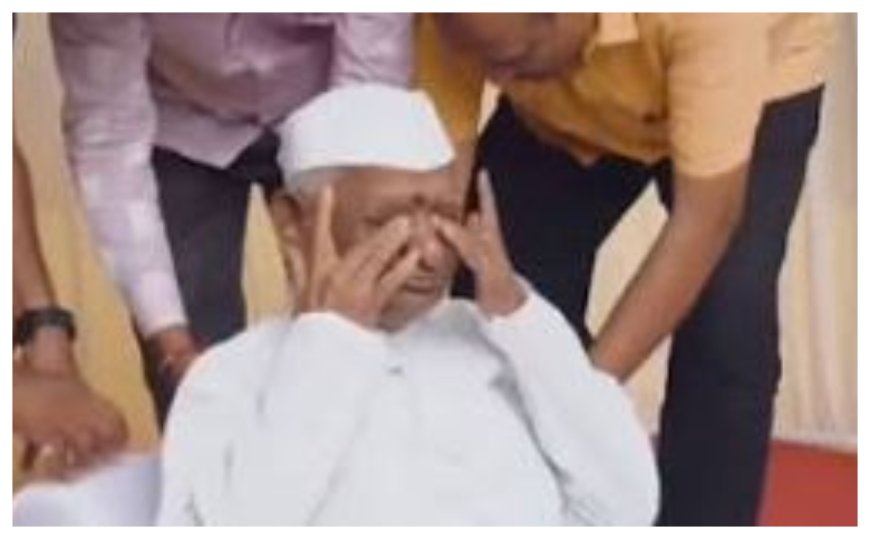 छात्रों के समर्थन में अन्ना हजारे : महाराष्ट्र के अहिल्यानगर में मौन धरने के दौरान बिगड़ी तबीयत, भावुक होकर छलके आंसू