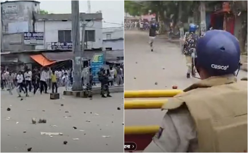 बिहार बंद के दौरान सिवान में भारी बवाल : उग्र प्रदर्शनकारियों ने पुलिस को बनाया निशाना, स्थिति पर काबू पाने को दस राउंड फायरिंग 