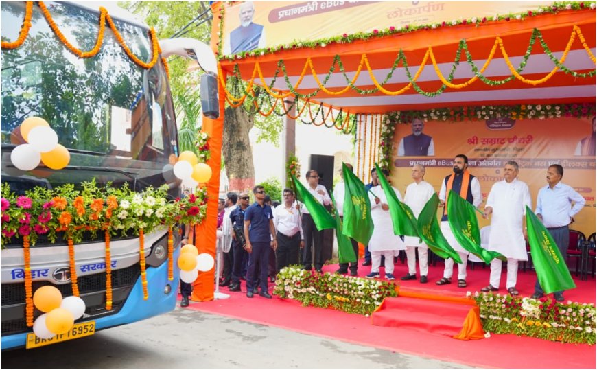प्रधानमंत्री ई-बस सेवा : अब बिहार से दिल्ली-हरियाणा समेत इन राज्यों के लिए नई डीलक्स बसों का परिचालन, मुख्यमंत्री ने दिखाई हरी झंडी 