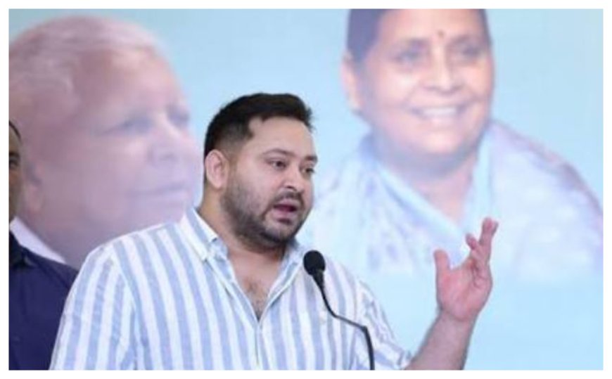 बांकीपुर उपचुनाव : विदेश यात्रा से लौटते ही एक्शन मोड में तेजस्वी, अंतिम दो दिनों में रोड शो से साधेंगे बीजेपी का मजबूत गढ़