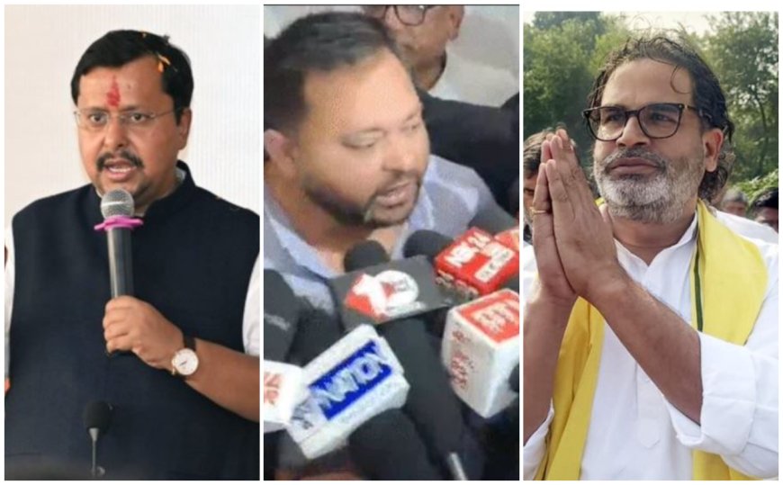 बांकीपुर उपचुनाव में वोटिंग से 72 घंटे पहले गरमाई सियासत, पदयात्रा से लेकर धरने तक की चेतावनी..तेजस्वी यादव क्या करेंगे