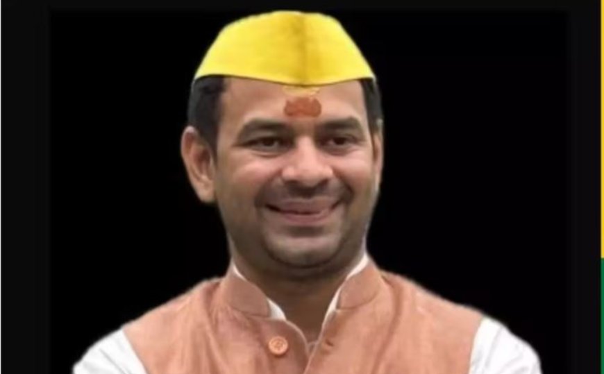 गिरफ्तारी के चौथे दिन जेल से रिहा हुए तेजप्रताप यादव
