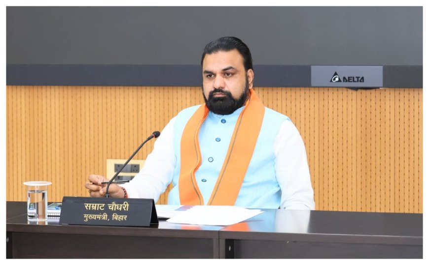 बिहार के युवाओं को बड़ी सौगात : टीआरई-4 में 32,388 शिक्षकों की होगी बहाली, शिक्षा विभाग ने बीपीएससी को अधियाचना भेजी