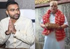 पंचायती राज मंत्री को बड़ी राहत : देवेश कुमार की खाली सीट पर दीपक प्रकाश बने एमएलसी, राज्यपाल ने दी मंजूरी