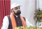 पड़ोसी राज्यों को शराब से मिलता है भारी राजस्व, पर बिहार ने जनहित को दी प्राथमिकता; नशामुक्त अभियान के शुभारंभ पर बोले सीएम