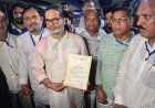 मतदाताओं को साधने में क्यों नाकाम रही भाजपा ? कैसे एक झटके में प्रशांत किशोर ने ढाह दिया बांकीपुर का 31 साल पुराना किला