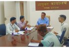 पटना जिले में नीलाम पत्र वाद के सबसे अधिक मामले, दूसरे और तीसरे नंबर पर ये जिले..प्रमंडलीय आयुक्त ने जारी किया बड़ा निर्देश