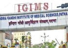 आईजीआईएमएस पेपर लीक-धांधली मामले में छह छात्र चार सप्ताह के लिए निलंबित, जल्द हॉस्टल खाली करने का भी फरमान