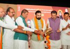 मुख्यमंत्री का बड़ा एलान : संत रविदास का संदेश गांव-गांव पहुंचाएगी सरकार, सभी जिलों में सावित्रीबाई फुले के नाम पर आवासीय विद्यालय