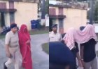 पति की हत्या कराने के लिए प्रेमी को फ्लाइट से बुलाई पूर्णिया, गला दबाकर कोसी नदी में फेंका शव
