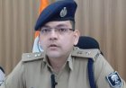 मवेशी तस्करों को सुरक्षित सीमा पार कराने वालों पर एसपी का तगड़ा एक्शन; दारोगा समेत चार पुलिसकर्मी गिरफ्तार