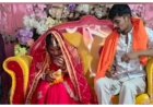 अजब प्रेम की गजब कहानी: जब शादी से मुकरा सिपाही तो ढाई सौ किलोमीटर दूर से पहुंची प्रेमिका, और फिर जो हुआ...?