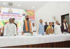 अंगदान के लिए चलाया जाएगा जनजागरण अभियान; मुख्यमंत्री बोले-स्वास्थ्य व्यवस्था में दधीचि देहदान समिति को सहयोगी बनाने की होगी पहल