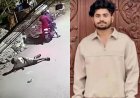 पटना में दुस्साहस : एसएसपी की क्राइम मीटिंग के बीच प्रॉपर्टी डीलर को मारी चार गोलियां, सीसीटीवी में कैद हुई पूरी वारदात