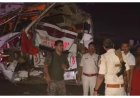 औरंगाबाद में अनियंत्रित होकर पलटी हंसराज बस, 20 यात्री घायल; वाराणसी से झारखंड होकर जा रही थी पटना