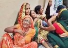 भोजपुर के भीखमपुर गांव में हिंसक झड़प : विवाद सुलझाने गए वार्ड सदस्य की गोली मारकर हत्या, दो भतीजे गंभीर रूप से घायल