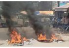 नवादा में दुस्साहसिक वारदात : डकैती के दौरान घर में अकेली वृद्ध महिला की हत्या, गुस्साए ग्रामीणों ने सड़क जाम कर की आगजनी