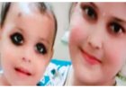 नवादा में दिल दहला देने वाली वारदात; मां ने दो मासूम बेटियों की हत्या कर खुद भी की खुदकुशी