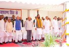 शिद्दत से याद किये गए स्वतंत्रता सेनानी देवशरण सिंह, राज्यपाल और मुख्यमंत्री के किया नमन