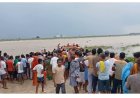 बख्तियारपुर में दर्दनाक हादसा : गंगा स्नान के दौरान एक ही परिवार की सात बच्चियां डूबीं, स्थानीय लोगों ने तीन बच्चियों को सुरक्षित बचाया
