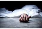 पटना में कोलकाता की डांसर रोजी खातून की संदिग्ध परिस्थिति में मौत, जक्कनपुर के फ्लैट से मिला शव, रात में हुई थी पार्टी