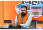 बिहार कैबिनेट का बड़ा फैसला: बक्सर से भागलपुर तक बनेगा 336 किमी का सिक्स लेन ग्रीनफील्ड एक्सप्रेसवे, 13 एजेंडों पर मुहर