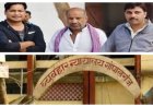 जेडीयू एमएलए पप्पू पांडेय की बढ़ी मुश्किलें, सात साल पुराने मामले में विधायक सहित सतीश पांडेय, मुकेश पाडेय पर भी आरोप गठित
