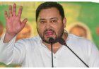 मधुबनी कस्टोडियल डेथ मामले में एनएचआरसी पहुंचे तेजस्वी यादव, जेल प्रशासन के सुसाइड के दावे को परिजनों ने बताया झूठा